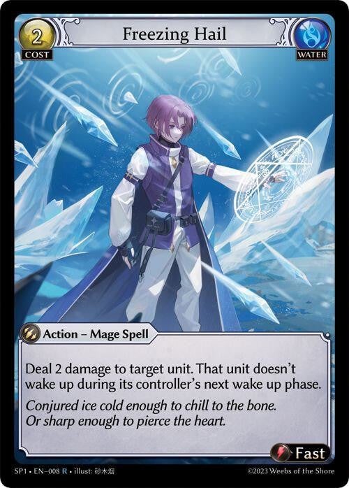 Grand Archive Singles | Maverick's Collectables